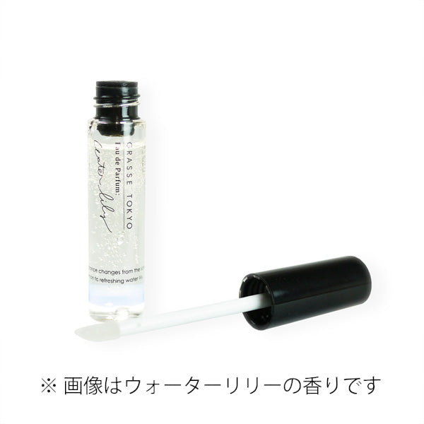 オードパルファン(ジェル香水)オーアドミラブル 9g