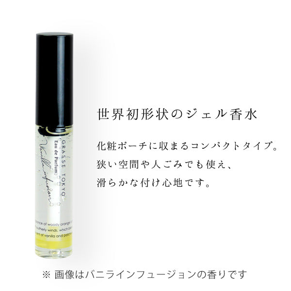 オードパルファン(ジェル香水)オーアドミラブル 9g