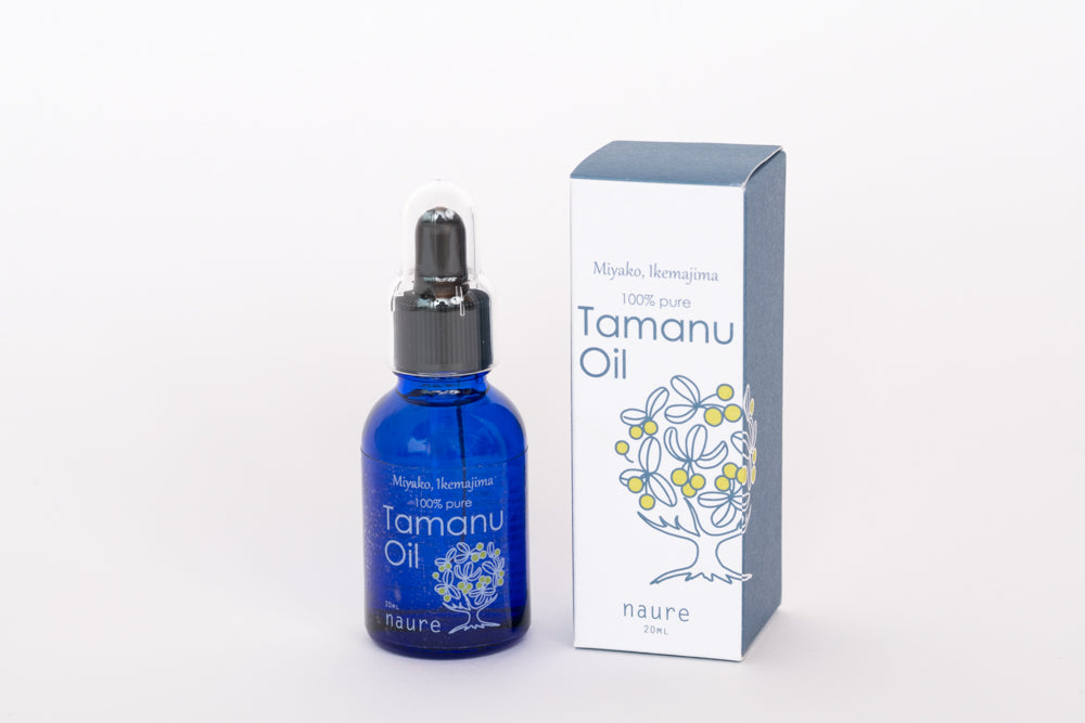 ピュアオイル 20ml