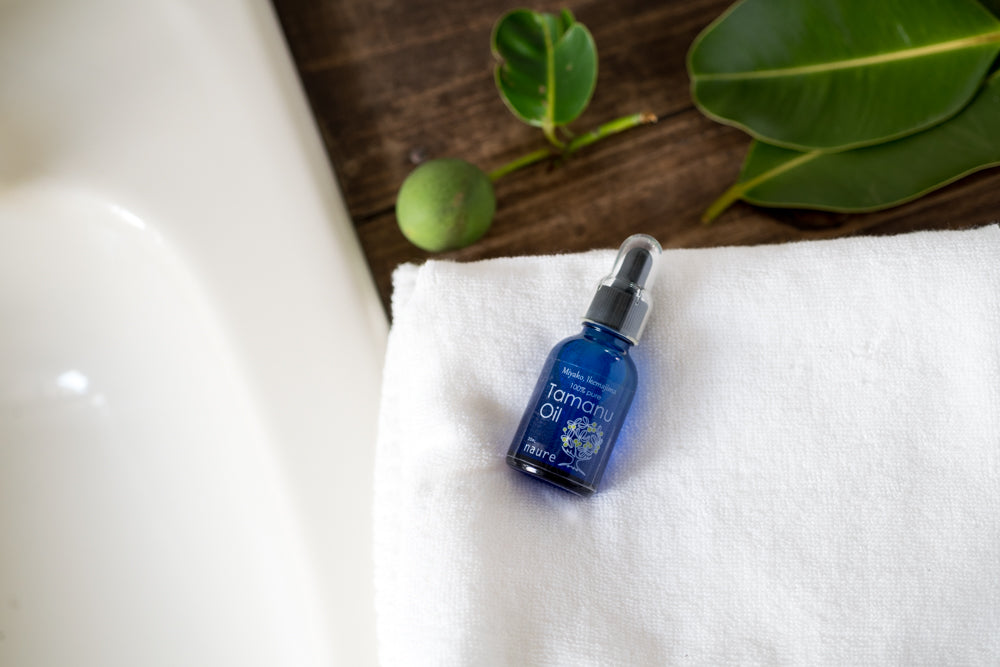ピュアオイル 20ml