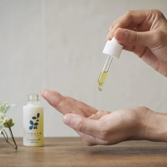 タマヌピュアオイル 20ml