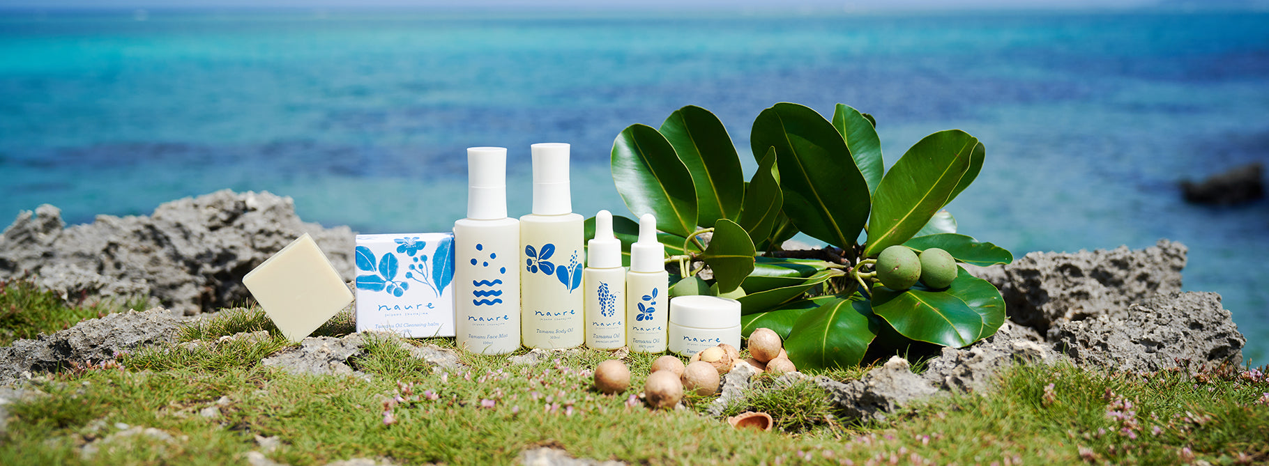 LAULE'A ONLINE SHOP（ラウレアオンラインショップ）