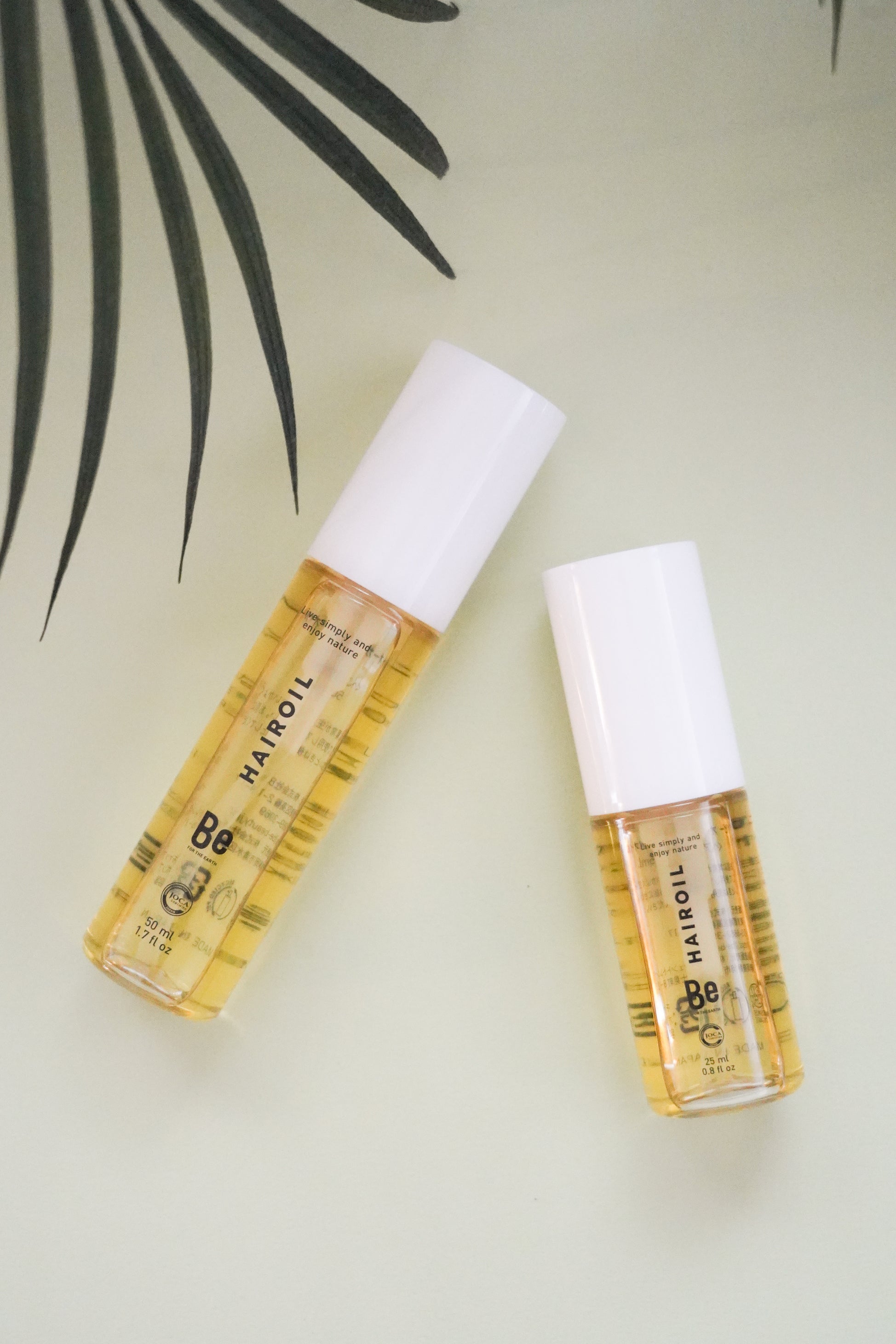 ビー オーガニックヘアオイル 25ml